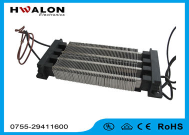 800 - 2500W 5 - 6 keramische Luft Heater For Auto Air Conditioner M/S 220v Ptc