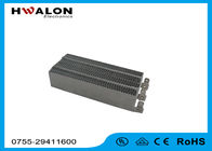 Kundenspezifischer elektrische Heizungs-verfügbarer Anschluss 50℃ - Parameter PTC Oberflächentemperatur 280℃