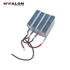 Tragbarer elektrischer Ventilator Heater Ptc Thermistor Resistance Electric Ptc Heater For Heating