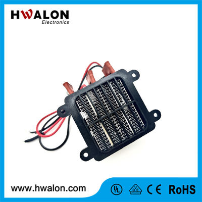 Home PTC Keramik Heizungselement 500-600w AC/DC 110-220v Heizung Pad mit Graphen PTC