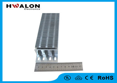 Guter draht-gedrehter Widerstand Ableitung PTC keramischer Aluminiumlufterhitzer-1500W für Hundehütten-Heizung