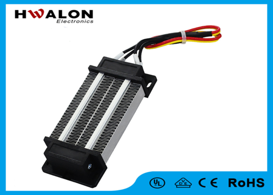 12V 200W 120x50,5x26mm PTC Mini-Lufterhitzer-Lüfter Inkubator Keramik-Heizelement Heizgerät