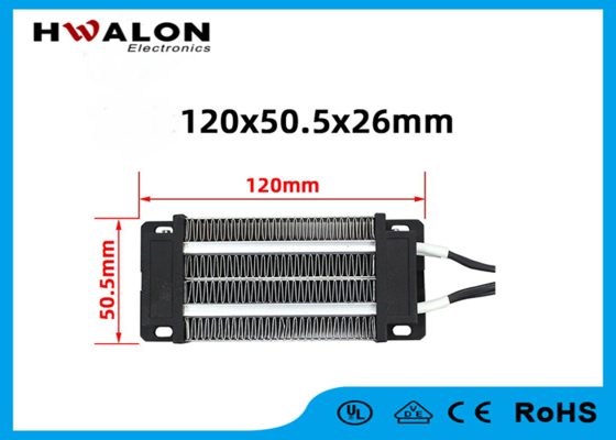12V 200W 120x50,5x26mm PTC Mini-Lufterhitzer-Lüfter Inkubator Keramik-Heizelement Heizgerät