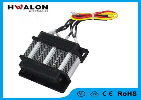 24V 200W 75x76x26mm ptc Keramikluftventilator Heizungselemente für Klimaanlagen, Heizgeräte und Haartrockner
