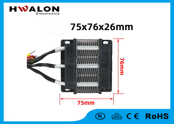 24V 200W 75x76x26mm ptc Keramikluftventilator Heizungselemente für Klimaanlagen, Heizgeräte und Haartrockner