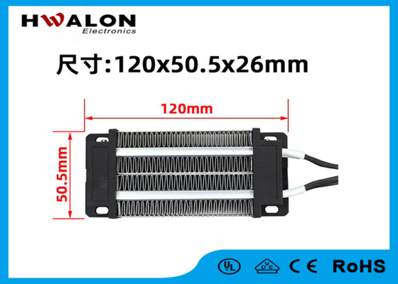 110v 200w 120x50.5x26mm ptc ceramic air fan heater heating element for air conditioning/Car / Equipment/ General Electric Appliance/ Air Curtain Machine / Humidifier/PTC Heating Element systems